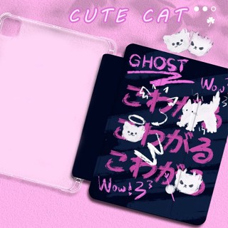 💥24ชั่วโมง💥 เคสไอแพด Air5 air4 Gen9 gen10 Cute Cat  ที่ใส่ปากกา เคส ipad Gen8 Gen7 เปลือกนิ่ม iPad gen6 gen5  pro11 2021