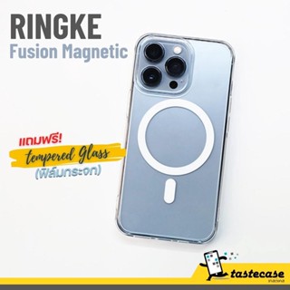 Ringke Fusion Magnetic เคสสำหรับ iPhone14 series, iPhone13 series, iPhone12 series แถมฟรีกระจกนิรภัย