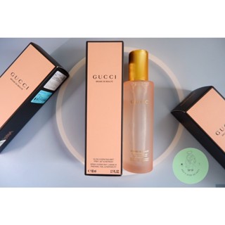 GUCCI Brume de Beauté Beauty Mist 80ml. ป้ายKing Power