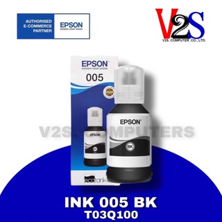 หมึกเติม Epson INK 005 BK &lt; T03Q100 &gt;  120ml.  หมึกกันน้ำของแท้ 100%