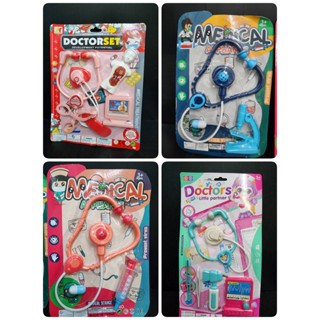 ของเล่น หนูน้อยคุณหมอ Medical Appliance for Kids เครื่องมือคุณหมอหนูน้อย สำหรับเด็กเล่นอายุ 3 ปีขึ้นไป