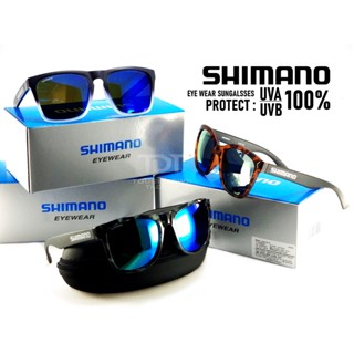 SHIMANO SUNGLASSES เลนส์โพราไรซ์ ใส่เต๊อะหล่อเต๊