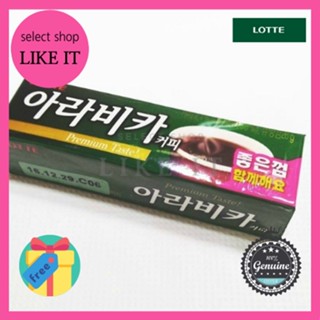 Lotte Arabica Coffee Chewing Sweets | Shipping from Korea | Free Gift