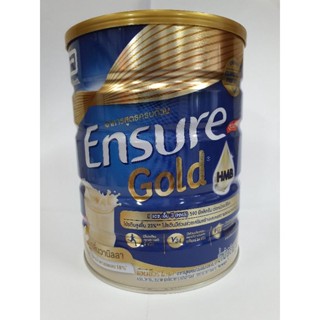 นมเอนชัวร์ Ensure ฟ้า(สูตรเดิม)และgold(สูตรใหม่) 850 กรัม รสธัญพืช วนิลา ช็อคโกแลต