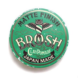 Brosh CLAY Pomade (JAPAN MADE) โพเมด