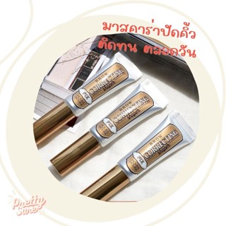 พร้อมส่ง ที่ปัดคิ้ว Holika Holika Brow Correction Shaper