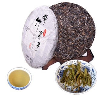 Pu-erh Cha เค้กชาโบราณ ขนาด 200 กรัม