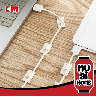 ✨ราคาถูก✨MUSI HOME【KM564】ตัวเก็บสายไฟ 3M ตัวยึดสายไฟ 1แพค8ชิ้น จัดระเบียบสายไฟ กิีบติดสายไฟ