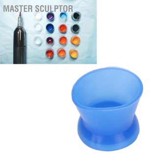 BMaster Sculptor ถ้วยหมึกสักซิลิโคน รูปตัว U แบบหนา ใช้แล้วทิ้ง สีฟ้า 100 ชิ้น