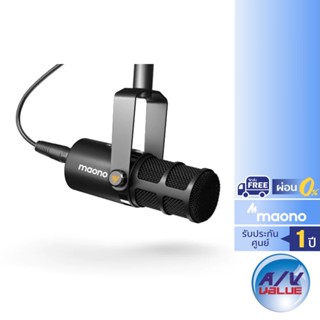 MAONO PD400X USB/XLR Dynamic Microphone **ผ่อน 0%**