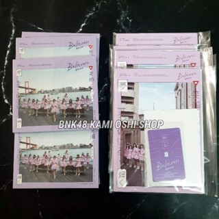 ซิงเกิ้ล Believers ไม่แกะ ( CD + Miniphotobook ) BNK48