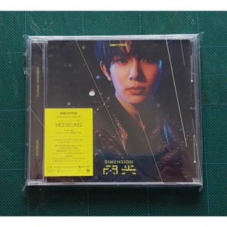 อัลบั้ม ญี่ปุ่น ENHYPEN - DIMENSION ：閃光 Japanese Album เวอร์ ปก Heeseung ของแท้ แกะแล้ว ไม่มีการ์ด พร้อมส่ง Kpop CD