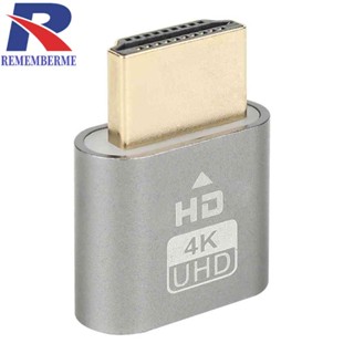 จอแสดงผลเสมือนจริง HDMI 4K DDC EDID Dummy Emulator สําหรับขุด BTC