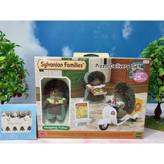 Sylvanian Families Pizza delivery set Hedgehog ซิลวาเนียน เซต พิซซ่า ดิลิเวอร์รี่ เม่น มือ1 Brand new