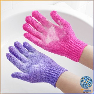 Tmala ขจัดเซลล์ผิวเก่า พร้อมส่ง ถุงมืออาบน้ำ ถุงมือขัดผิวอาบน้ำ Glove-style bath towel