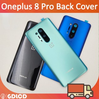 ฝาหลัง Oneplus 8 Pro ฝาครอบแบตเตอรี่ด้านหลัง สําหรับ