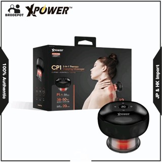 XPower CP1 3in1 Therapy Cupping Massager