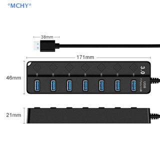 MCHY> USB HUB 3.0 USB 2.0 Hub Multi USB Expander Splitter High Speed 4 / 7 Port On/Off Switch Multi Laptop PC HUB USB 3.0 Hub For PC Computer Accessories new