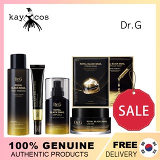 [Dr.G] Royal Black Snail Series ครีมบํารุงรอบดวงตา เอสเซ้น แอมพูล มาสก์แพ็ก ต่อต้านริ้วรอยแห่งวัย ลดริ้วรอย เพิ่มความกระจ่างใส ยืดหยุ่น