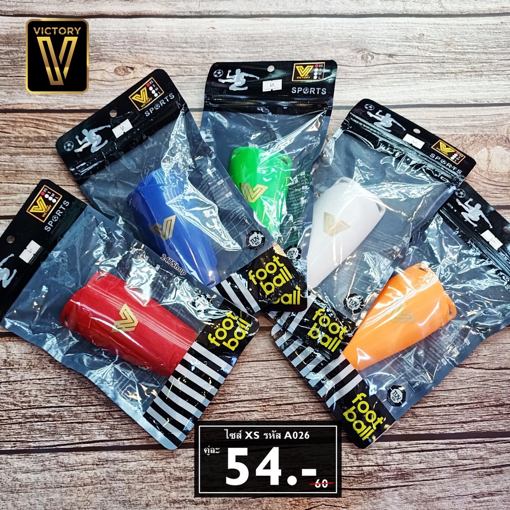สนับเเข้ง VICTORY รหัส A026/ V019 / V020 / V021 สินค้าพร้อมส่ง มี 4ไซส์ให้เลือกค่ะ