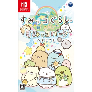 ยินดีต้อนรับสู่ Sumiko Gurashi Sumiko Park Nintendo Switch วิดีโอเกมจากญี่ปุ่น หลายภาษา ใหม่