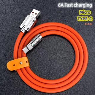 พร้อมส่ง ของแท้ สายชาร์จ Micro USB ซิลิโคนเหลว โลหะ 6A Type C ชาร์จเร็ว