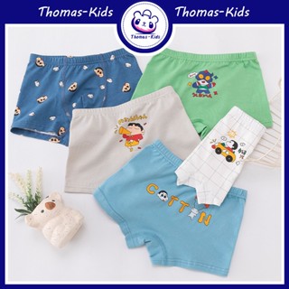 [THOMAS Kids] กางเกงบ็อกเซอร์ ผ้าฝ้าย ลายการ์ตูนชินจัง สําหรับเด็กผู้ชาย อายุ 3-12 ปี 5 ชิ้น