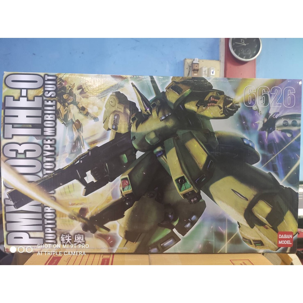 [Daban] MG 1/100 (6626) The O