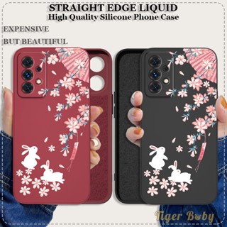 เคส SAMSUNG A23 SAMSUNG S22 5G สำหรับเคสโทรศัพท์ซิลิโคนปลอกอ่อนวินเทจดอกไม้กระต่ายคลุมทั้งหมดกันกระแทกเคสป้องกัน