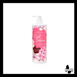 Cute Press Sweet Sakura 12hours body lotion [490ml.]  คิวท์เพรส สวีท ซากุระ