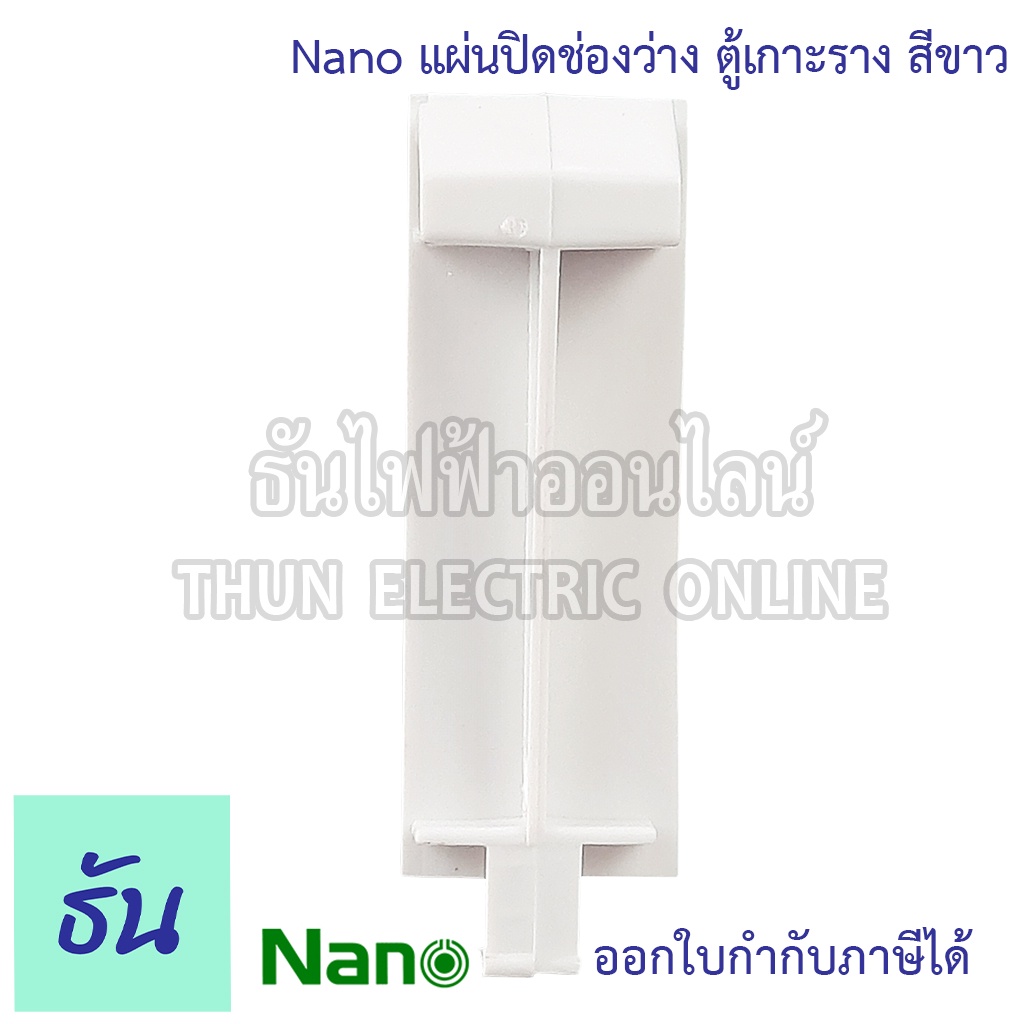 รูปภาพ 6