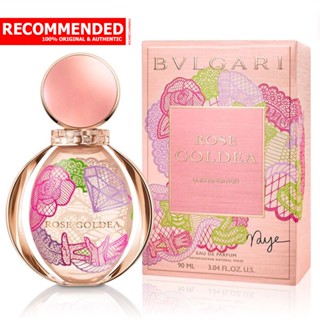 Bvlgari Rose Goldea Kathleen Kye Edition Eau de Parfum 90 ml.