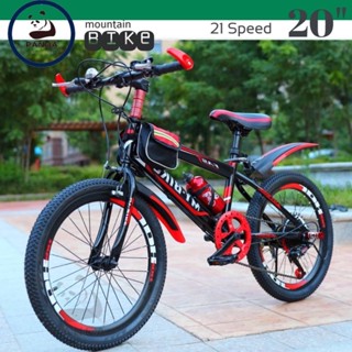 จักรยาน Panda​ Bike🔥พร้อมส่ง🔥จักรยานเสือภูเขา 20 นิ้ว Mountain Bike 21 สปีด จักรยานเสือหมอบ