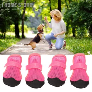 Mesh Dog Shoes Slip Resistant Breathable Comfortable Boots for Small Medium Large Dogs Pink