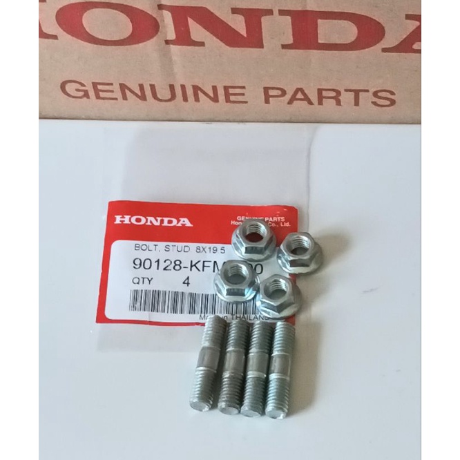 น็อตยึดสเตอร์หลัง/HONDA/W125, DREAM, WAVE100, W110i, ดรีม110i, MSX125 เกลียว8มิล (เกรดA) ต่อ1ชุด