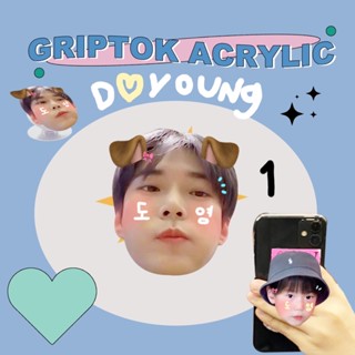 กริ๊ปต็อก griptok doyoung nct