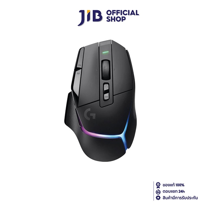 WIRELESS MOUSE (เมาส์ไร้สาย) LOGITECH G G502X PLUS RGB WIRELESS BLACK