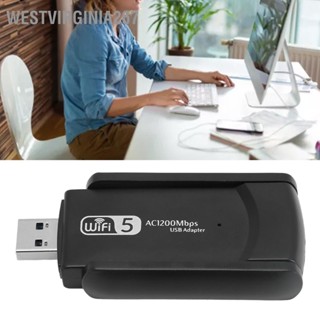 Westvirginia267 อะแดปเตอร์ Wifi Usb3.0 1300Mbps 2.4Ghz 5Ghz ความเร็วสูง สําหรับโทรศัพท์มือถือ แท็บเล็ต แล็ปท็อป