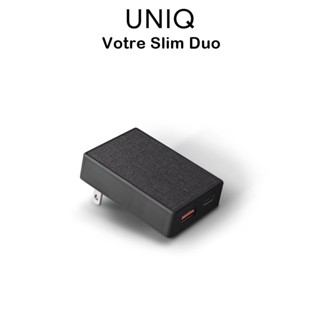 ๊Uniq Votre Slim Duo 20W Dual-Port PD Wall Charger สำหรับ SmartPhone/Tablet (ของแท้100%)