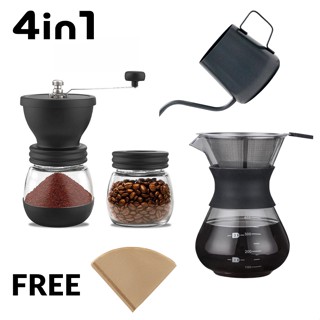 ชุดดริปกาแฟสด อุปกรณ์ชงกาแฟ ชุดดริปกาแฟ Coffee Set 4in1 ทำได้หลากหลายเมนู เหมาะกับการแคมป์ปิ้ง ฟรี กระดาษกรอง occomall