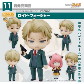 สินค้า พรีออเดอร์ Nendoroid SPY x FAMILY Loid , Yor, Anya Forger สินค้าลิขสิทธิ์แท้ 💯%