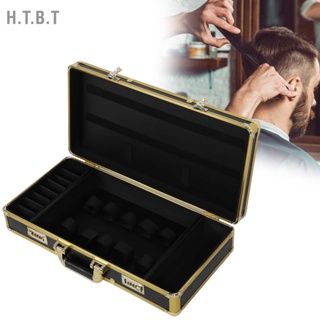 H.T.B.T กล่องเก็บเครื่องมือทําผม กรรไกร อลูมิเนียมอัลลอยด์