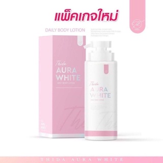 ออร่าไวท์ Aura White Body Serum เซรั่มบำรุงผิว ปรับผิวให้ขาวกระจ่างใส SPF50