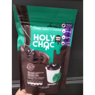 Holy Choc Drinking Mint Chocolate 200g. ราคาพิเศษ