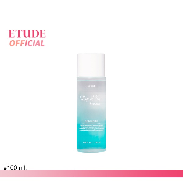 ETUDE Lip & Eye Remover (100 ml) อีทูดี้ เมคอัพ รีมูฟเวอร์