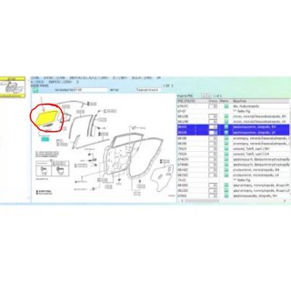 (ของแท้) 68130-0D441กระจก ประตูฝั่งหลัง  Toyota ATIV ยาริส 4 ประตู 2015-2022 เบิกศูนย์