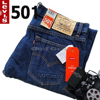 Levi;s 501 ทรงกระบอกใหญ่ป้ายทอง สี Jeans สินค้าพร้อมส่ง1