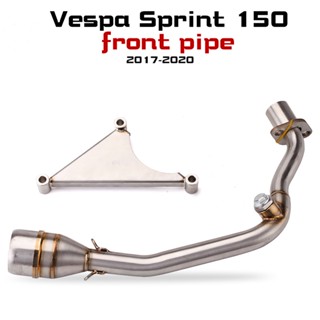 สำหรับ Vespa Sprint Primavera 150 125 ท่อไอเสีย 2017-2020 ปี