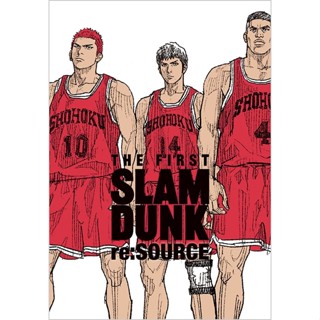 THE FIRST SLAM DUNK re:SOURCE ภาษาญี่ปุ่น