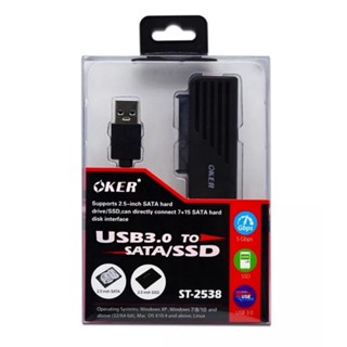 OKER ST-2538 USB 3.0 to SATA/SSD (2.5 inch SATA ,2.5 inch SSDX